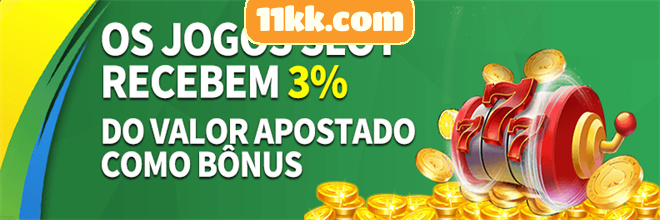 Compartilhar